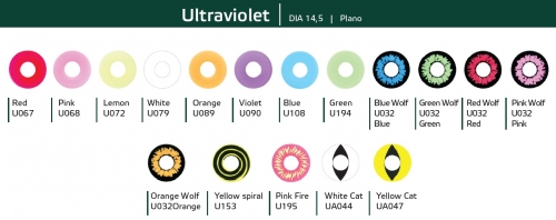 Hera Ultraviolet